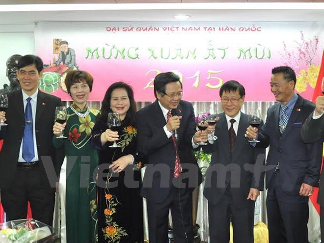 Overseas Vietnamese in the Republic of Korea welcome new Spring